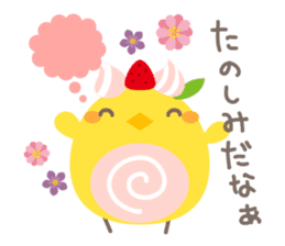 Piyo Piyo World 2 sticker #3499333