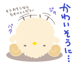 Piyo Piyo World 2 sticker #3499334