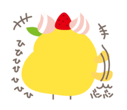 Piyo Piyo World 2 sticker #3499335