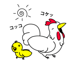 chicken and chick  of egg shop. sticker #3499377