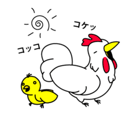 chicken and chick  of egg shop. sticker #3499377