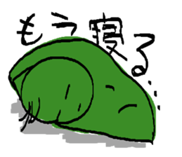 bean sticker sticker #3499401