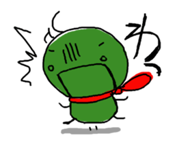 bean sticker sticker #3499405