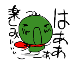 bean sticker sticker #3499411