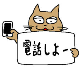 flip board cat sticker #3499500