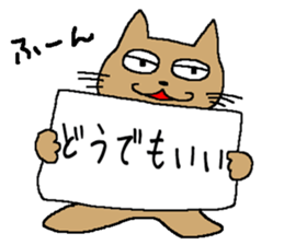 flip board cat sticker #3499511