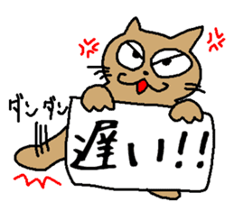 flip board cat sticker #3499529