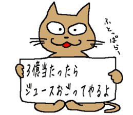 flip board cat sticker #3499531