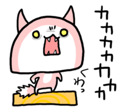 TAMABOKO sticker #3499584