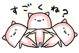 TAMABOKO sticker #3499591