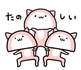 TAMABOKO sticker #3499592