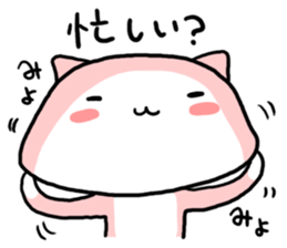 TAMABOKO sticker #3499601