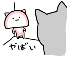 TAMABOKO sticker #3499605