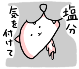 TAMABOKO sticker #3499606