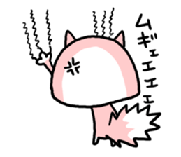 TAMABOKO sticker #3499610