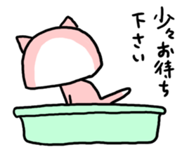 TAMABOKO sticker #3499611