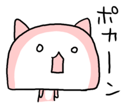 TAMABOKO sticker #3499613