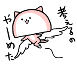 TAMABOKO sticker #3499614