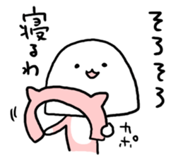 TAMABOKO sticker #3499615