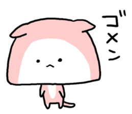 TAMABOKO sticker #3499616