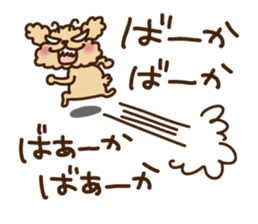 Putaro the Poodle 4 sticker #3499618