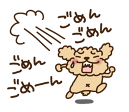 Putaro the Poodle 4 sticker #3499619