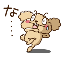 Putaro the Poodle 4 sticker #3499620