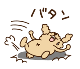 Putaro the Poodle 4 sticker #3499621
