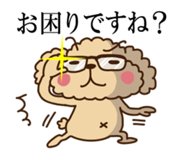 Putaro the Poodle 4 sticker #3499623