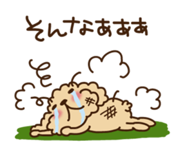 Putaro the Poodle 4 sticker #3499627