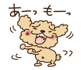 Putaro the Poodle 4 sticker #3499628