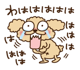 Putaro the Poodle 4 sticker #3499630