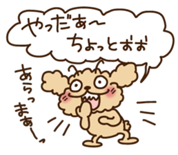 Putaro the Poodle 4 sticker #3499633