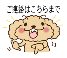 Putaro the Poodle 4 sticker #3499634