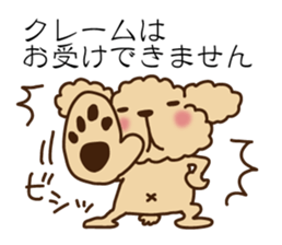 Putaro the Poodle 4 sticker #3499636