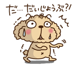 Putaro the Poodle 4 sticker #3499637