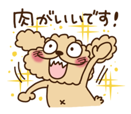 Putaro the Poodle 4 sticker #3499640