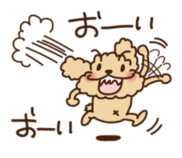 Putaro the Poodle 4 sticker #3499643