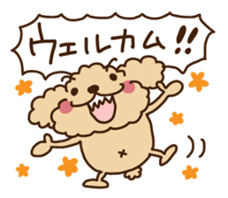 Putaro the Poodle 4 sticker #3499644