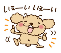 Putaro the Poodle 4 sticker #3499647