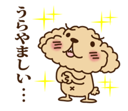 Putaro the Poodle 4 sticker #3499651