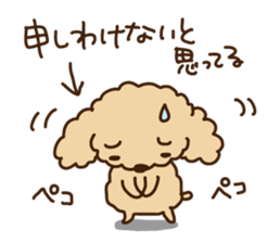 Putaro the Poodle 4 sticker #3499654