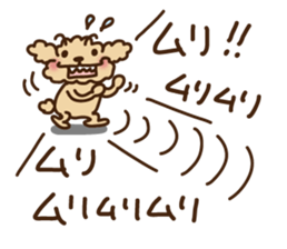 Putaro the Poodle 4 sticker #3499655