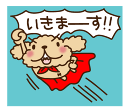 Putaro the Poodle 4 sticker #3499656