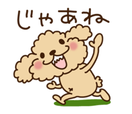 Putaro the Poodle 4 sticker #3499657