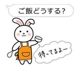 Family business contact for rabbit sticker #3499659