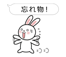 Family business contact for rabbit sticker #3499660