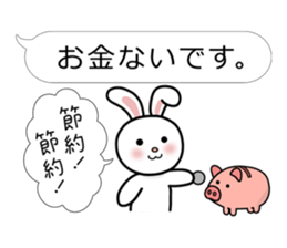 Family business contact for rabbit sticker #3499661