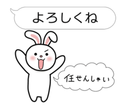 Family business contact for rabbit sticker #3499662