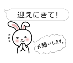 Family business contact for rabbit sticker #3499669